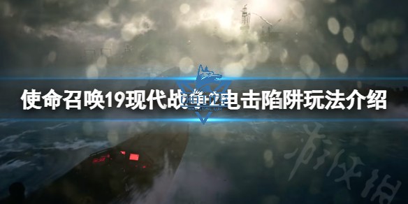 游侠网1