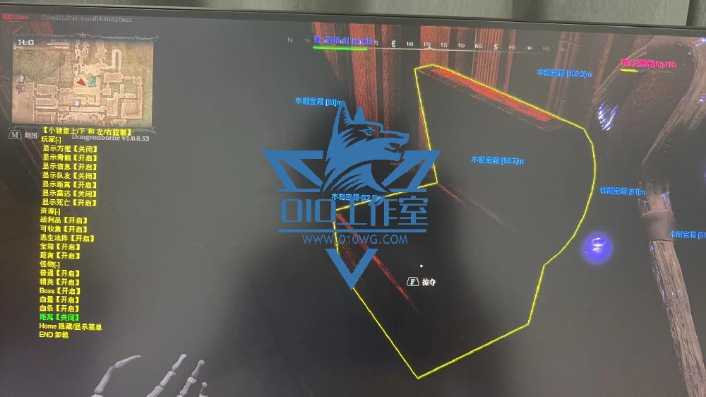 Dungeonborne/地牢探险/地牢之子/秘银行囊【XK】目前全网唯一稳定国产项目